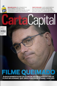 CartaCapital