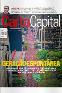 CartaCapital