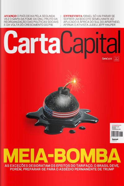 CartaCapital