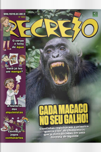 Recreio