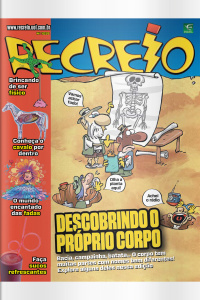Recreio