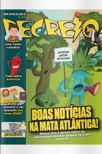 Recreio