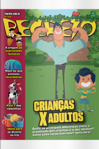 Recreio