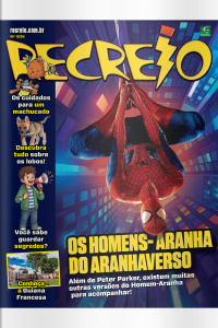 Recreio