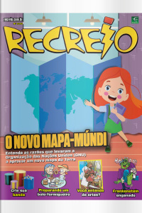 Recreio