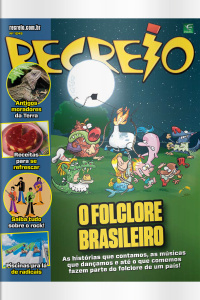Recreio