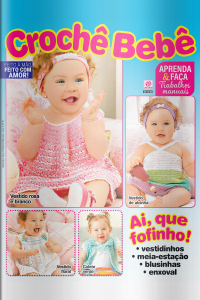 Aprenda e Faça Trabalhos Manuais