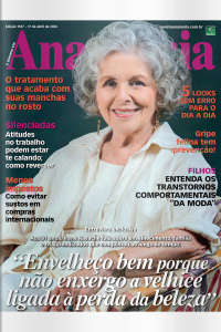 Ana Maria - Edição 1517 – 17 de abril de 2026