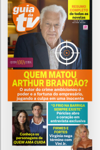 Guia da Tv