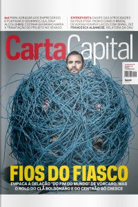CartaCapital