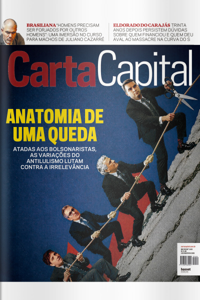 CartaCapital