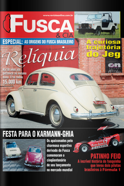 Fusca  Cia. Edição 5