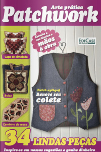 Artesanato Simples - Patchwork - 10/08/2020