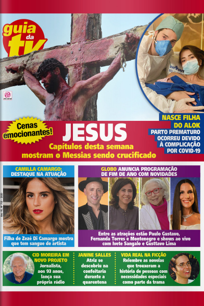 Guia Da Tv - Edição De 08/12/2020