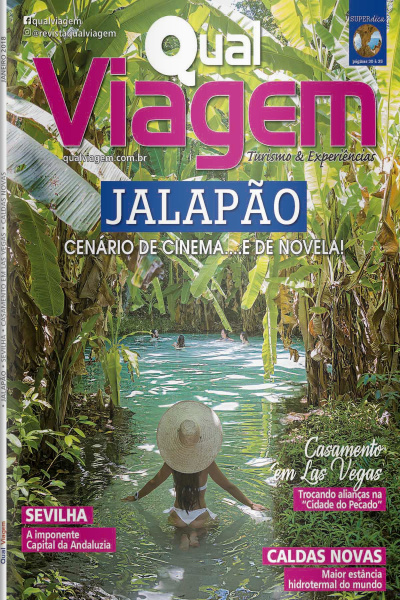 Qual Viagem - Jalapão - 01/01/2018