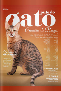 Pulo do Gato - Anuário de Raças - 01/07/2019