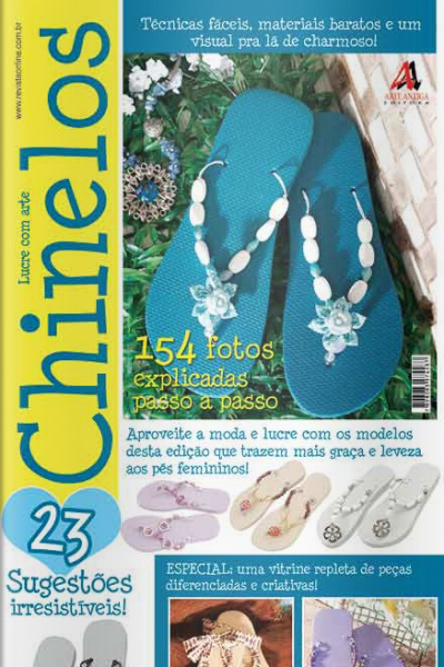 Lucre  com Arte Chinelos Edição 1