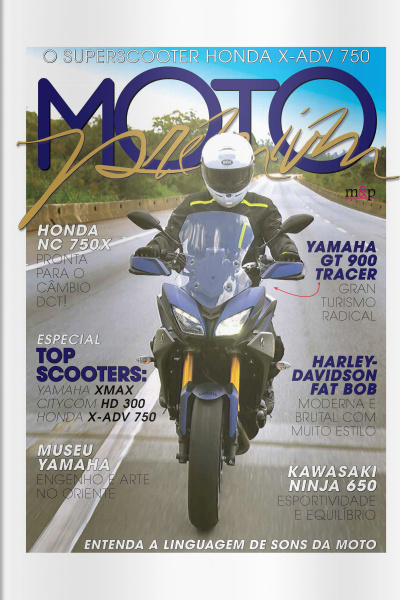 MotoPremium - O Superscooter Honda X-ADV 750 - 01/05/2021