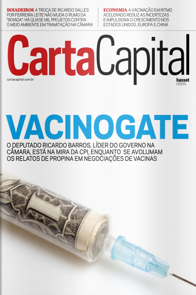 Carta Capital - Edição de 07/07/2021