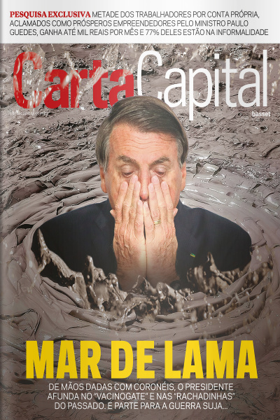 Carta Capital - Edição de 14/07/2021