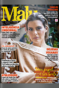 Malu - Edição de 25/08/2021