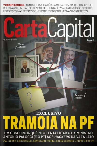 Carta Capital - Edição de 08/09/2021