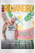 Mais Rio e Mais Sampa - Leandro Vieira - 19/07/2021