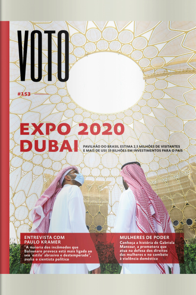 Revista Voto Ed. 153 - EXPO 2020 DUBAI