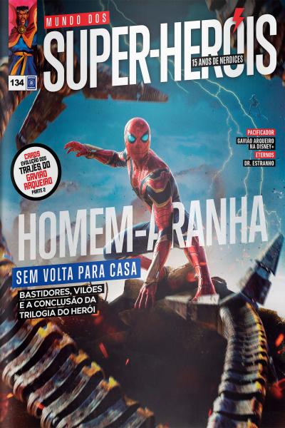 Mundo dos Super-Heróis N° 134
