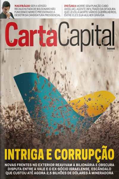 Carta Capital - Edição de 23/03/2022