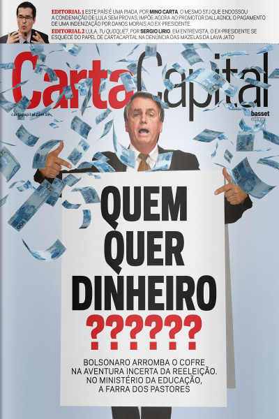 Carta Capital - Edição de 30/03/2022