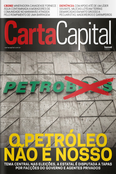 CartaCapital - Edição de 13/04/2022