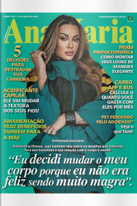 AnaMaria