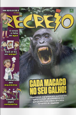 Recreio