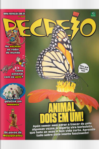 Recreio