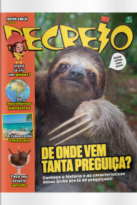 Recreio