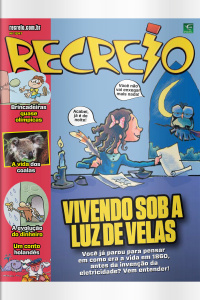 Recreio