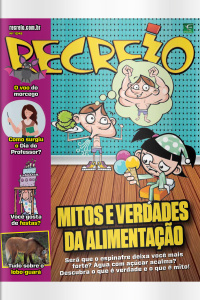 Recreio