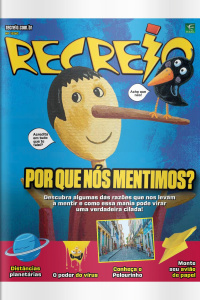 Recreio