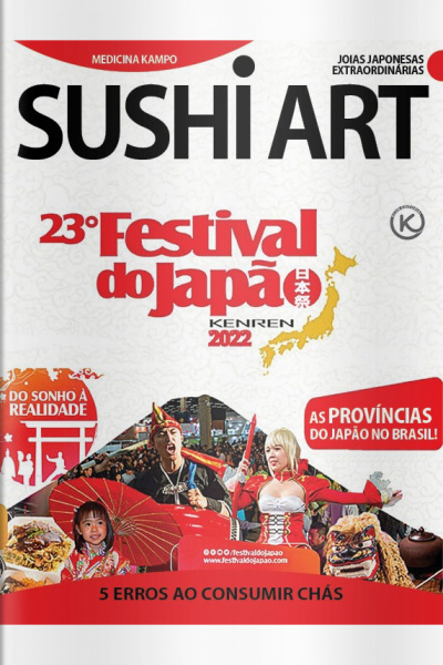 Sushi Art Ed. 45 - Festival do Japão de São Paulo