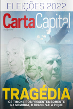Carta Capital - Edição Eleições 12/10/2022