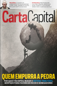 Carta Capital - Edição de 12/07/2023