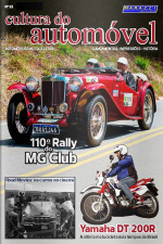 Cultura do Automóvel Ed. 52 - Road Movies: os carros no cinema