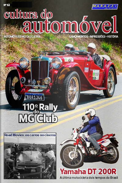 Cultura do Automóvel Ed. 52 - Road Movies: os carros no cinema