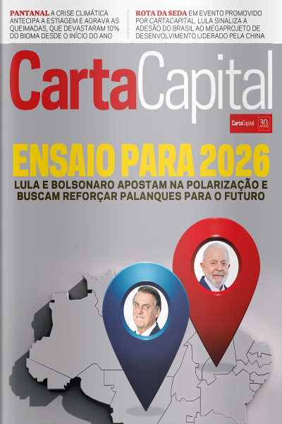 Carta Capital - Edição de 21/08/2024