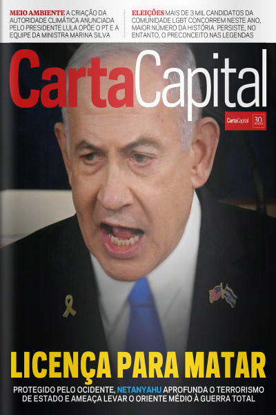 Carta Capital - Edição de 02/10/2024