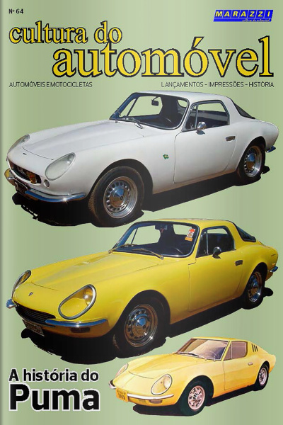 Cultura do Automóvel Ed. 64 - A história do Puma