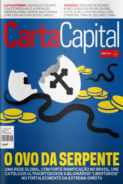 Carta Capital - Edição de 23/10/2024