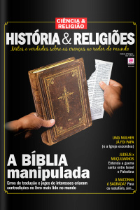 Ciência e Religião