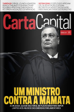 Carta Capital - Edição de 23/07/2025